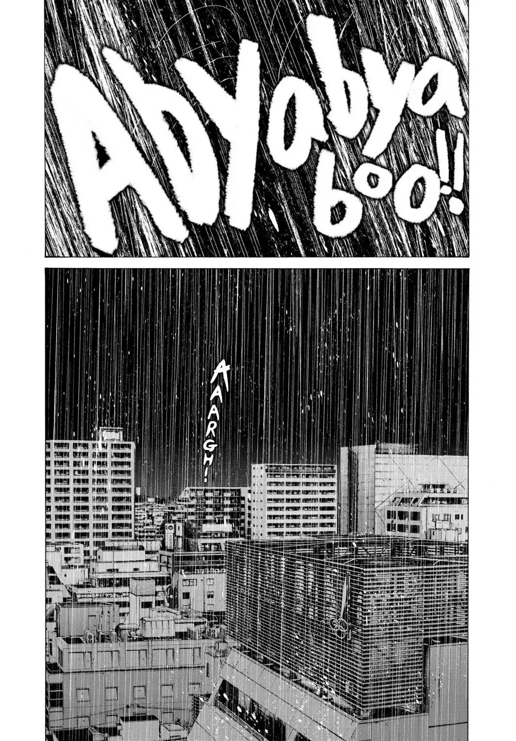 Oyasumi Punpun Chapter 76 image 20